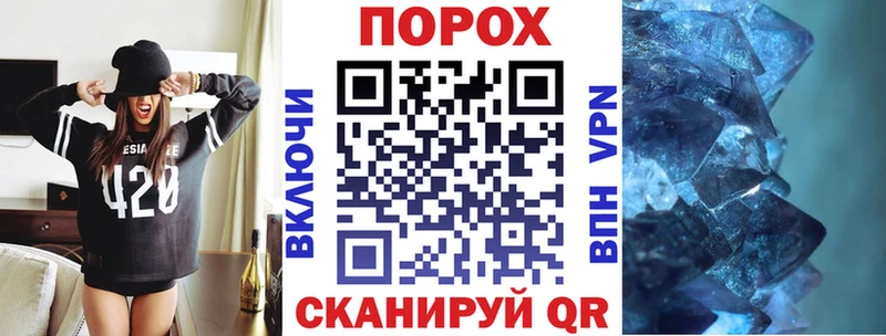Амфетамин 97% купить сайты Севск