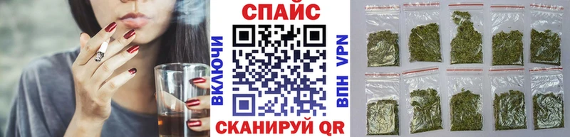 где купить   MEGA ONION  БУТИРАТ 1.4BDO  Севск 