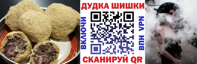 где купить наркоту  Севск  Еда ТГК марихуана 