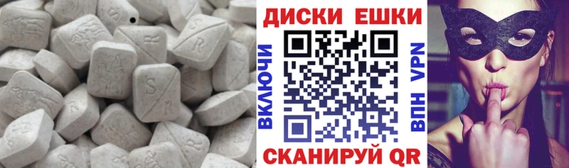 мориарти клад  Севск  ЭКСТАЗИ louis Vuitton 