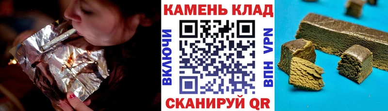 ГАШ 40% ТГК  Севск 
