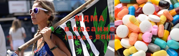 соль ск Приозерск