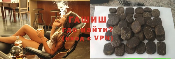 круглые Арсеньев