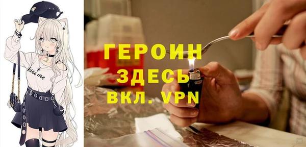 МДПВ Армянск
