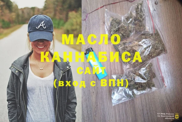 круглые Арсеньев