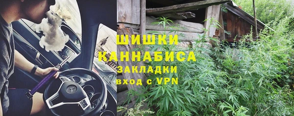 круглые Аркадак