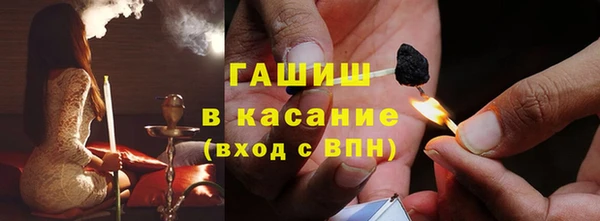 МДПВ Армянск