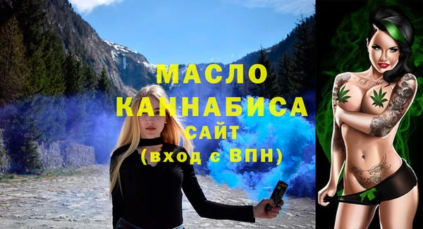 круглые Аркадак