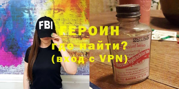 круглые Арсеньев