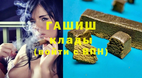 МДПВ Армянск