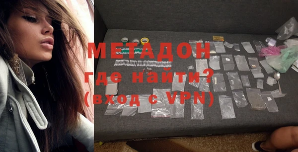 МДПВ Армянск