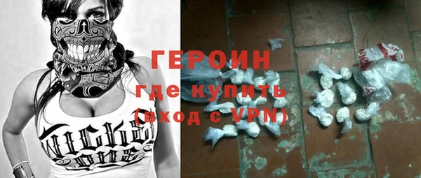 круглые Арсеньев