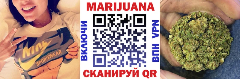 omg tor  Севск  Каннабис Amnesia 